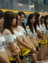 hasil pengeluara togel hongkong Sebanyak 10 pertunjukan telah diadakan di 5 kota (Tokyo, Osaka, Fukuoka, Nagoya, Sapporo) sejauh ini, dengan total 13